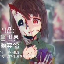 永不翻车嫩芽视频tv