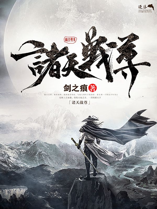 51吃瓜网捅主任
